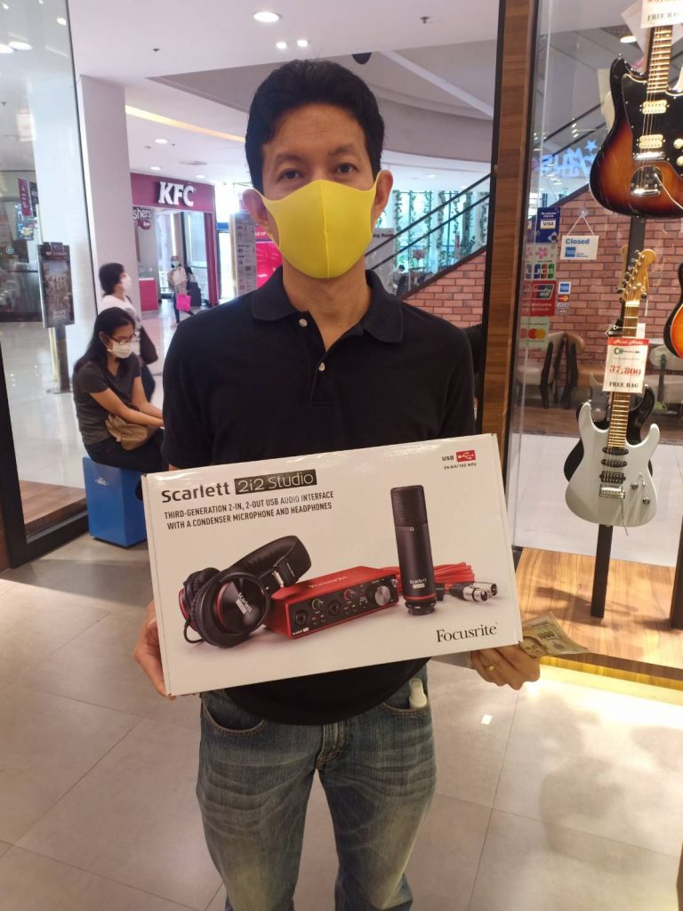 Focusrite Scarlett 2i2 Studio 3rd Gen