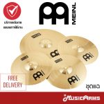Meinl HCS Basic Cymbal Set HCS141620 Music Arms ขายราคาพิเศษ
