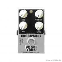 Face cover PedalTank-Time-Capsule2