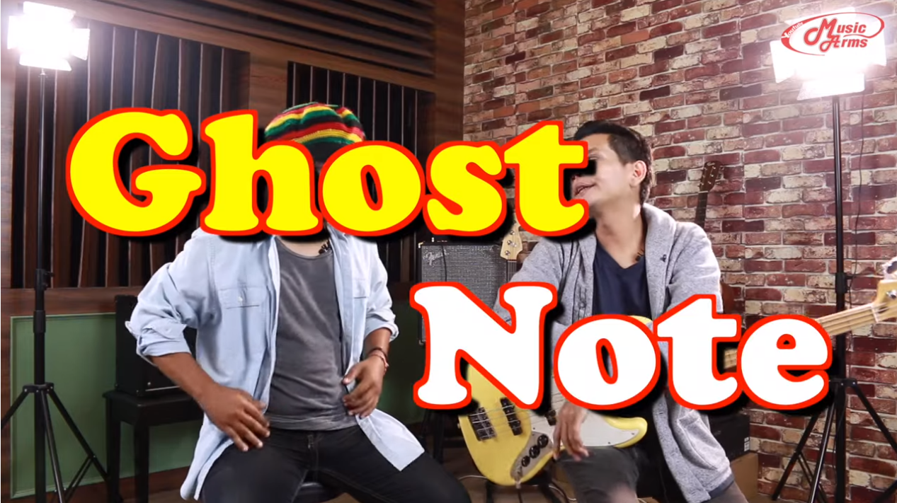 Ghost Note คือ