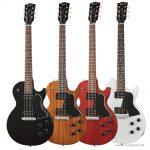 Gibson-Les-Paul-Special-Tribute-Humbucker-4 ลดราคาพิเศษ