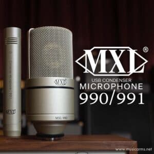 MXL 990/991 ไมค์คอนเดนเซอร์ราคาถูกสุด