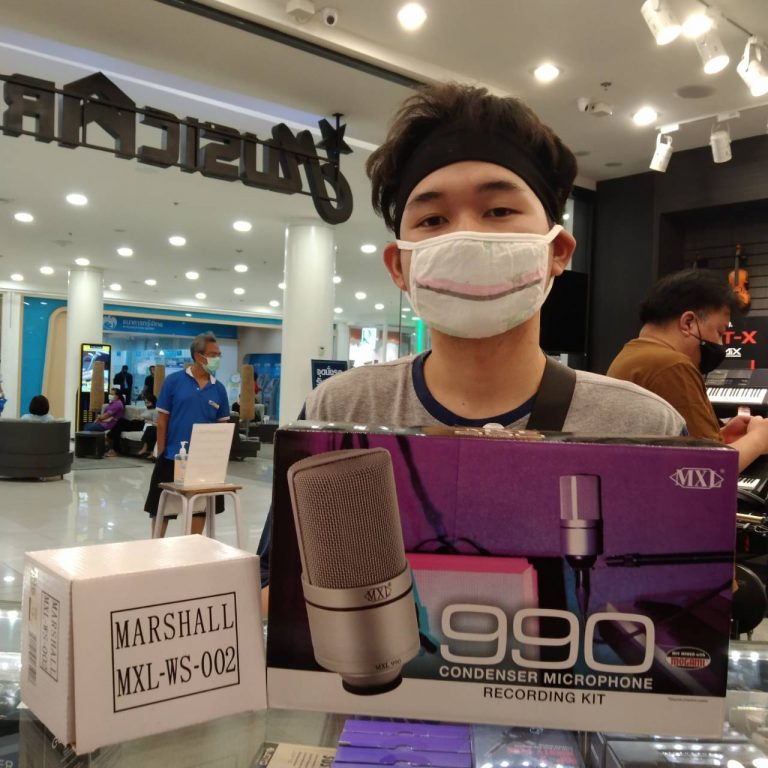 MXL 990 Condenser Microphone