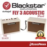 แอมป์โปร่ง BLACKSTAR ขายราคาพิเศษ