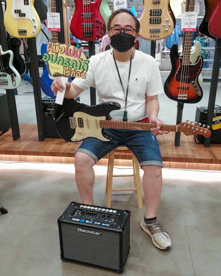 Gusta GST-05 HSS ลูกค้า Music Arms งามวงศ์วาน