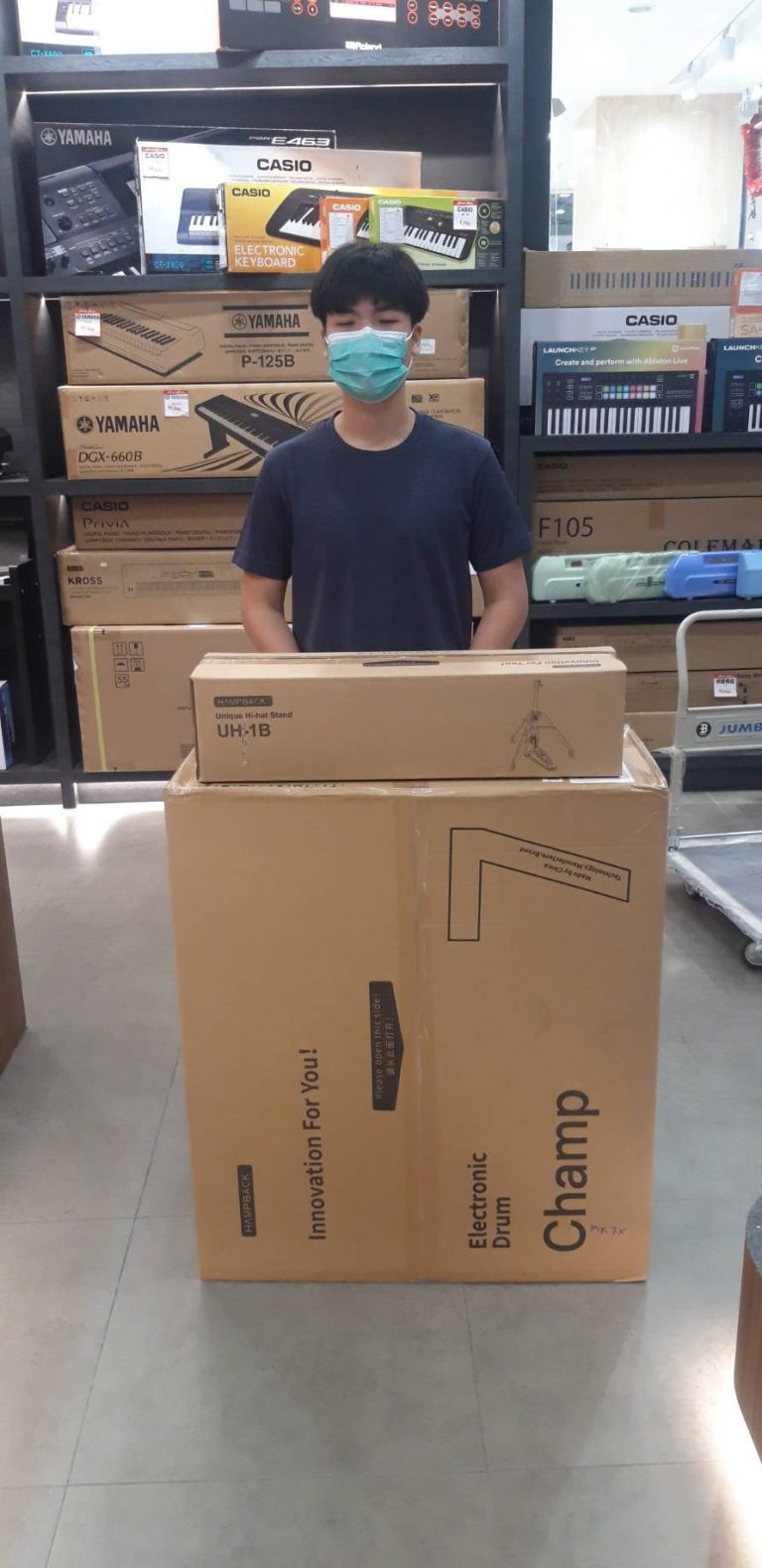 กลองไฟฟ้า Hampback MK7X