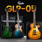 GUSTA GLP05 รวม 3 ลดราคาพิเศษ