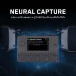 Neural DSP Quad Cortex-Content 3 ขายราคาพิเศษ
