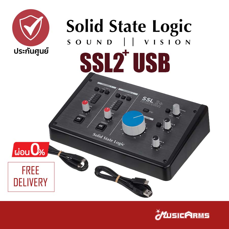 Solid State Logic SSL2+ USB Music Arms