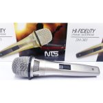 NTS DM-383 ขายราคาพิเศษ