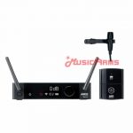 AKG DMS 300 Instrument Set + CK99L ขายราคาพิเศษ
