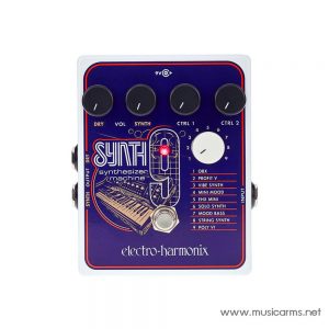 Electro-Harmonix SYNTH9 Synthesizer Machine เอฟเฟคกีตาร์ราคาถูกสุด
