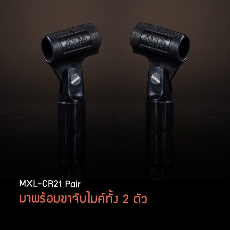 MXL-CR21-Pair-info-mic ขายราคาพิเศษ