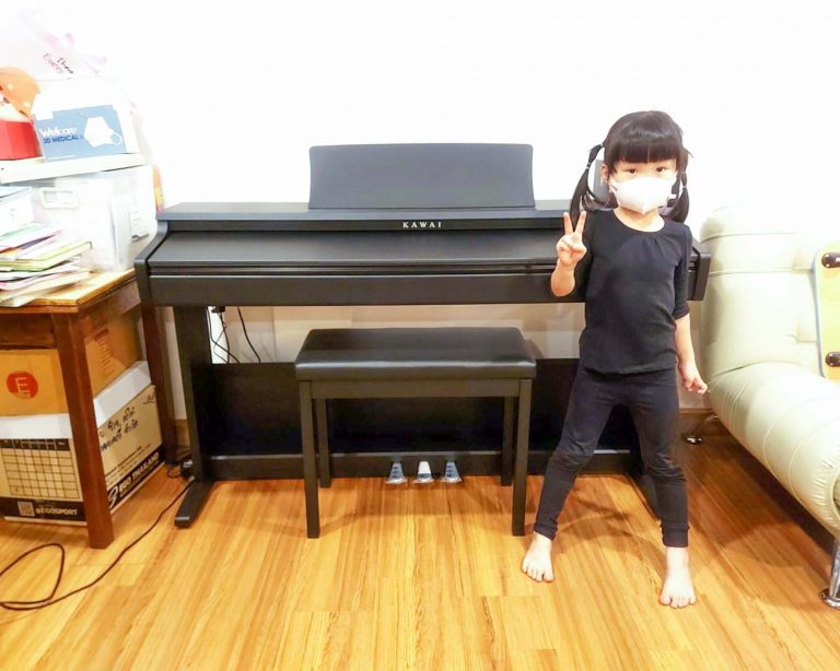 Kawai KDP75 ลูกค้า Music Arms