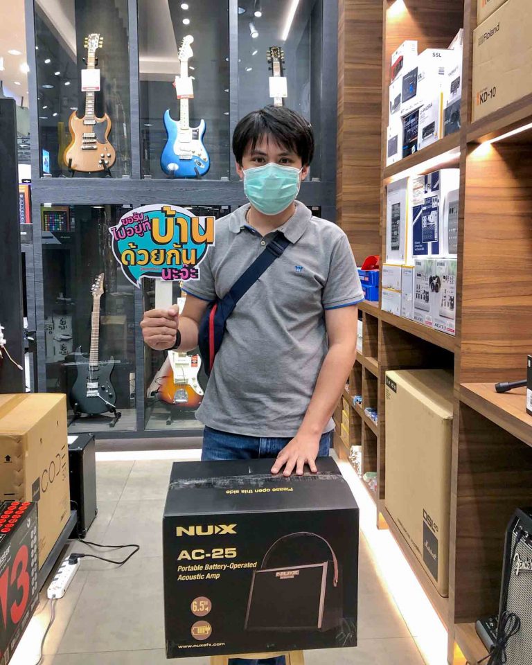 Nux AC-25 Stageman ลูกค้า Music Arms งามวงศ์วาน