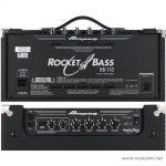 Ampeg Rocket Bass RB-110Control ขายราคาพิเศษ