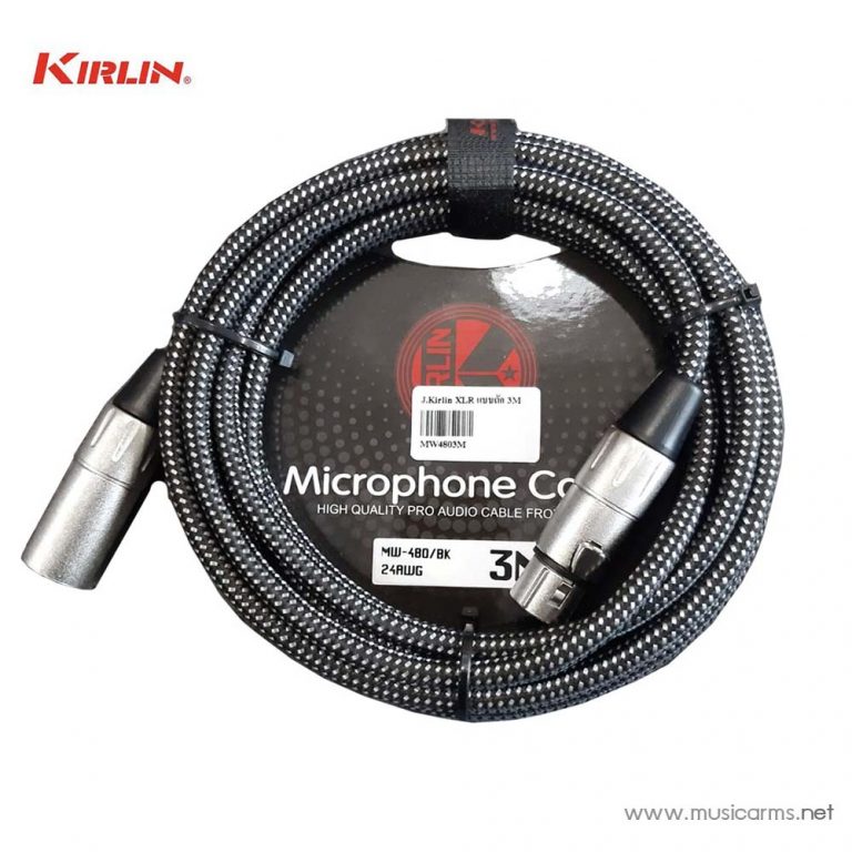 Kirlin MW-470 สาย XLR(M) - XLR(F)-mic-cable ขายราคาพิเศษ
