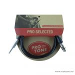 PROTONE Pro XF-TRS ลดราคาพิเศษ