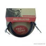 Protone-Pro-GT ลดราคาพิเศษ