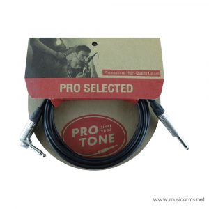 Protone Pro GT 3Mราคาถูกสุด