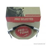Protone-Pro Link (0.2M) ลดราคาพิเศษ