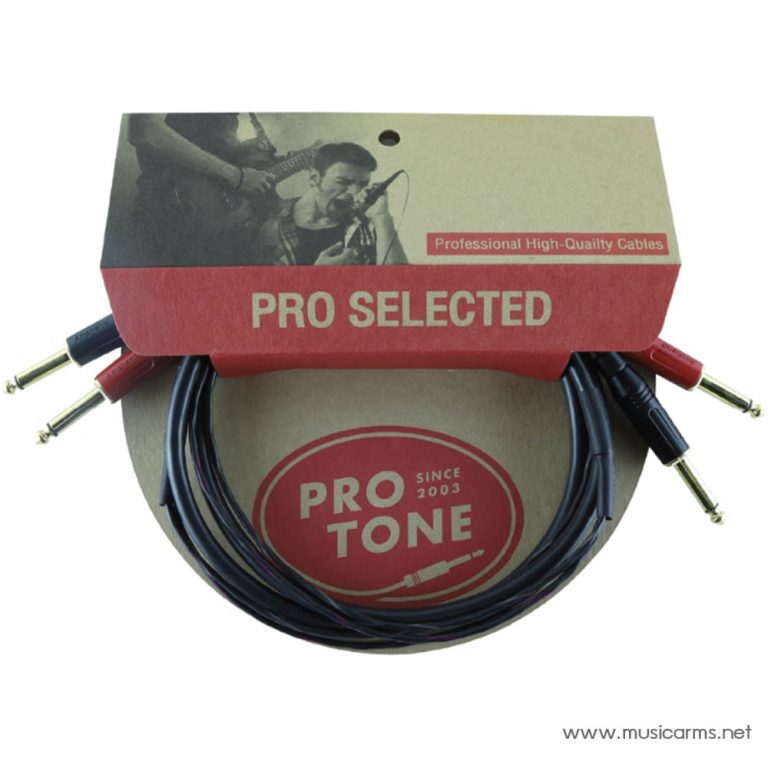 Protone-Pro-Twin-TS ขายราคาพิเศษ