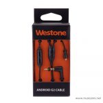 W Series Replacement Android-Cable ขายราคาพิเศษ