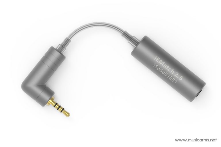 iematch-2.5-3d-2 ขายราคาพิเศษ