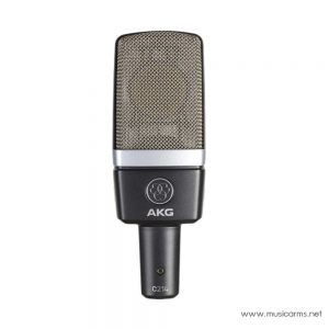 AKG C214 ไมโครโฟนคอนเดนเซอร์ราคาถูกสุด