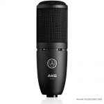 AKG-P120-condenser-mic ลดราคาพิเศษ