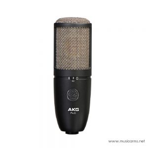 AKG P420 ไมโครโฟนคอนเดนเซอร์ราคาถูกสุด | AKG