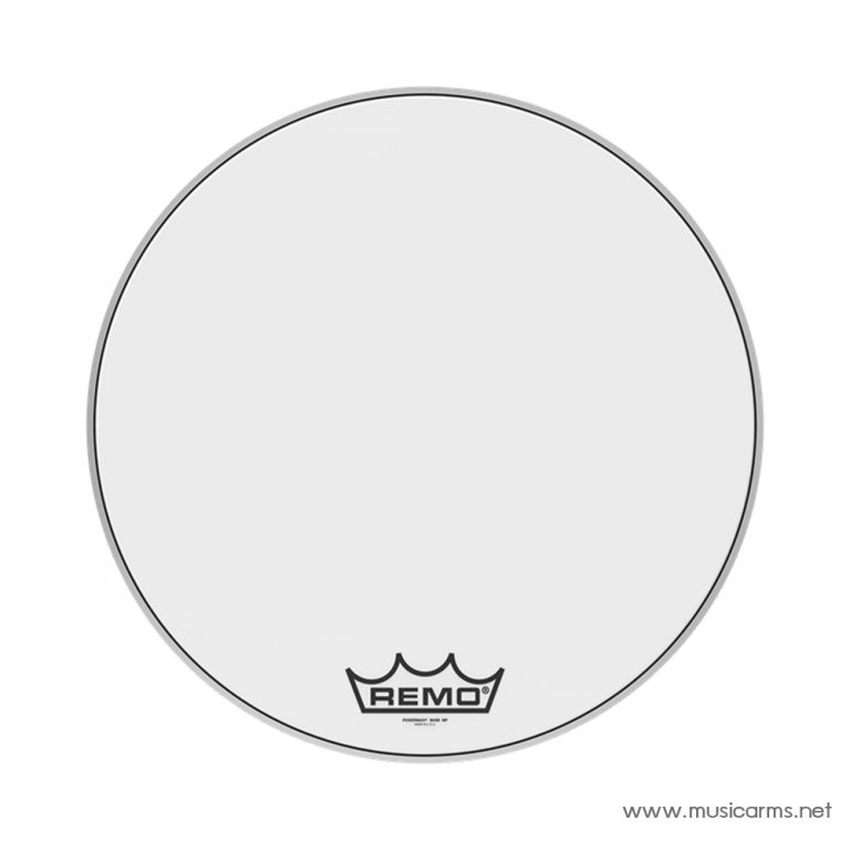 Remo-Powermax-Ultrawhite ขายราคาพิเศษ