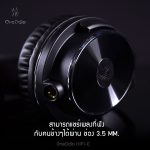 OneOdio-HIFI-E-info-ear-down ขายราคาพิเศษ