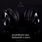 OneOdio-HIFI-E-info-ear2 ขายราคาพิเศษ