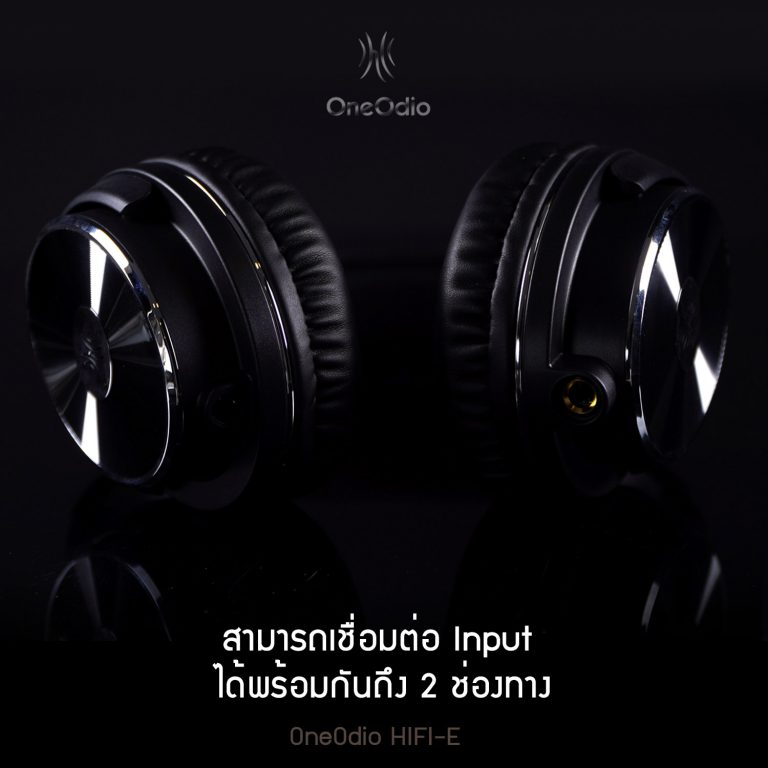 OneOdio-HIFI-E-info-ear2 ขายราคาพิเศษ
