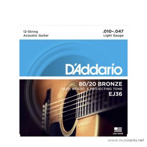 D’addario EJ36 สายกีตาร์โปร่งราคาถูกสุด