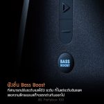 JBL-Partybox-100-info-pess ขายราคาพิเศษ