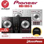 Pioneer DJ รุ่น DDJ-SB3-S ขายราคาพิเศษ