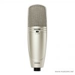 Shure KSM44A ลดราคาพิเศษ