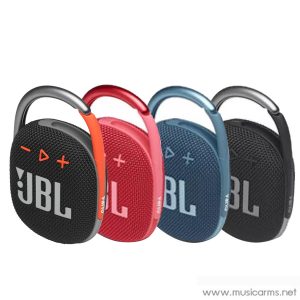 JBL Clip 4ราคาถูกสุด | JBL