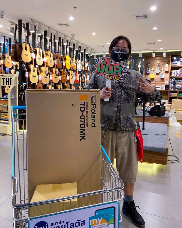 ลูกค้า Roland TD-07DMK Music Arms ซีคอน