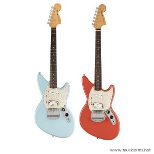 Fender Kurt Cobain Jag-Stang กีตาร์ไฟฟ้าราคาถูกสุด