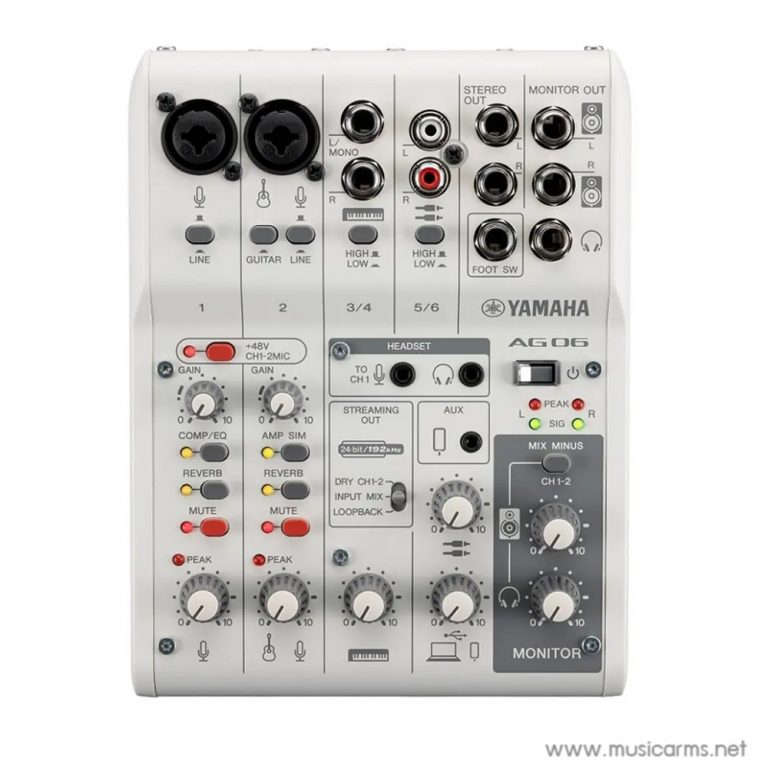 Yamaha AG06MK2 Digital Mixer สี White