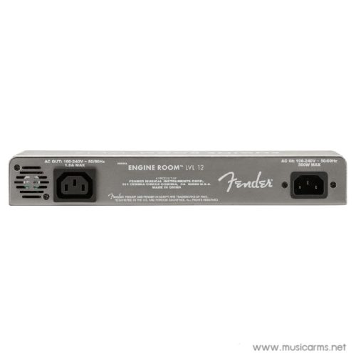 FenderEngineRoomLVL12 Music Arms