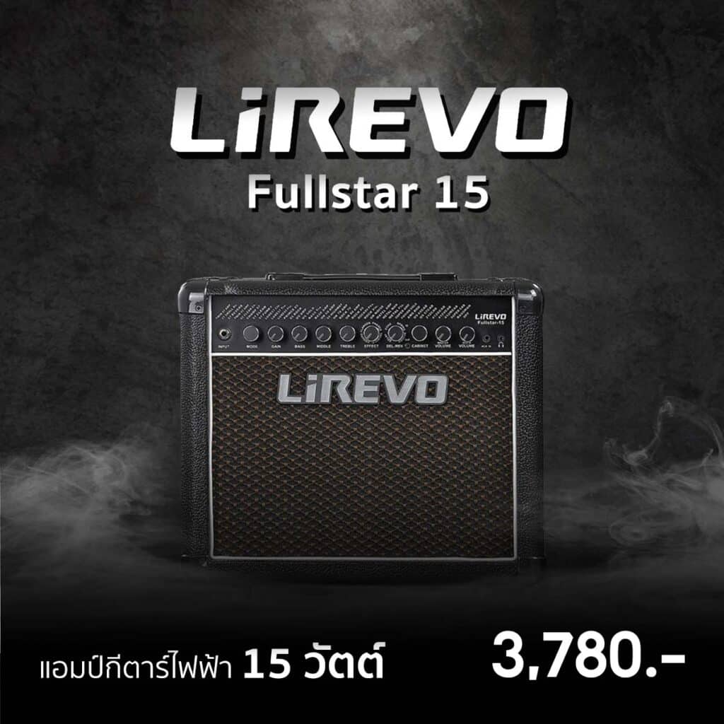 Lirevo-Fullstar-15-Content-1
