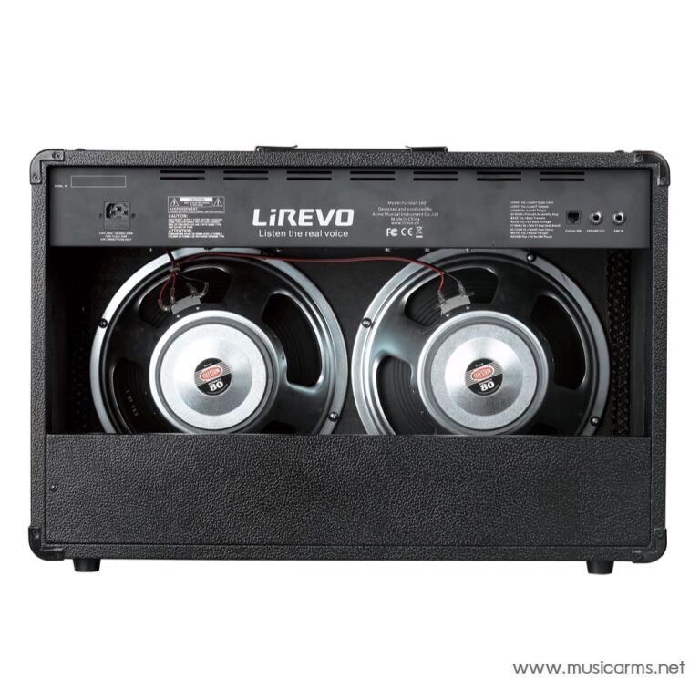Lirevo-Fullstar-160 ขายราคาพิเศษ