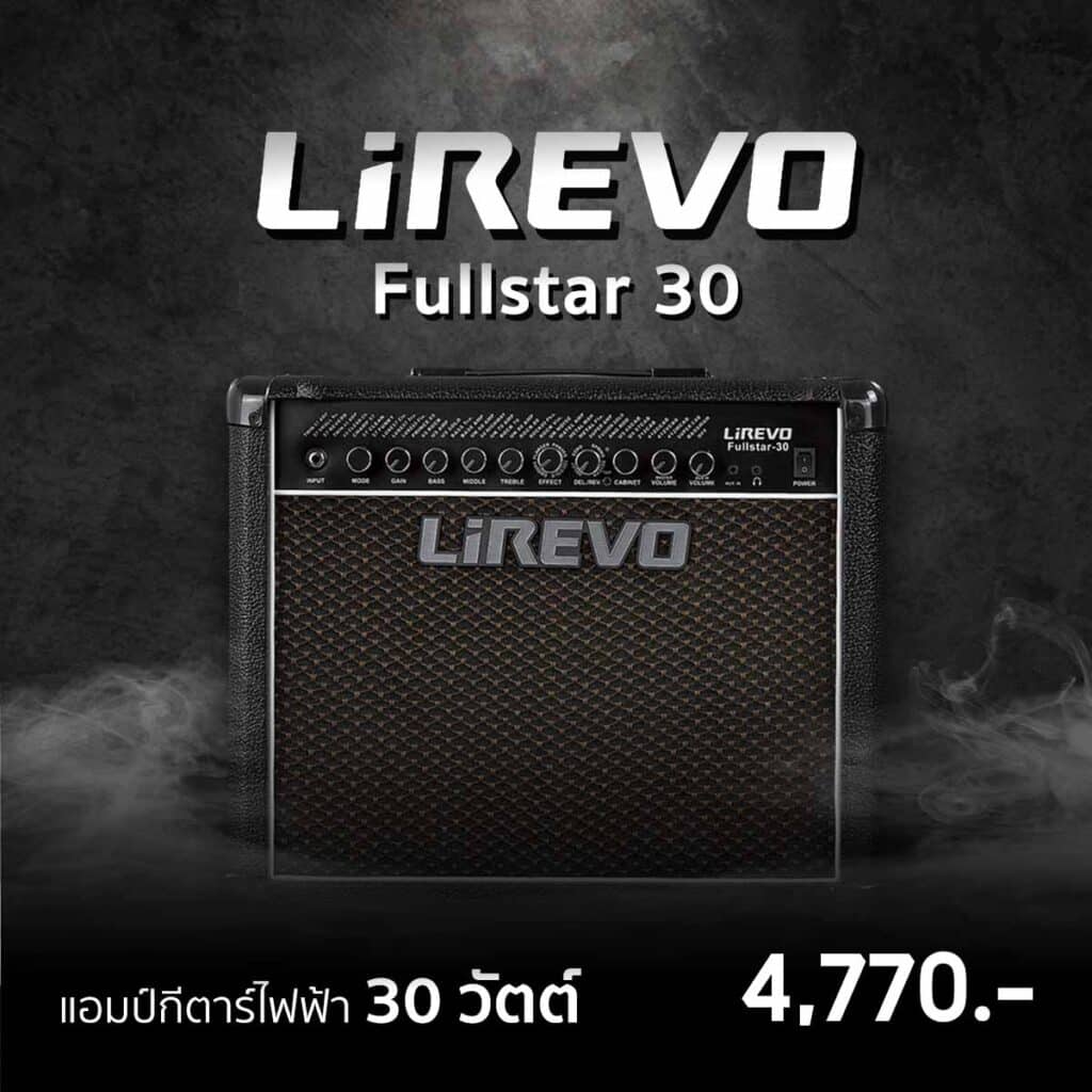 Lirevo Fullstar-30-Content-1