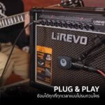Lirevo Fullstar-30-Content-4 ขายราคาพิเศษ