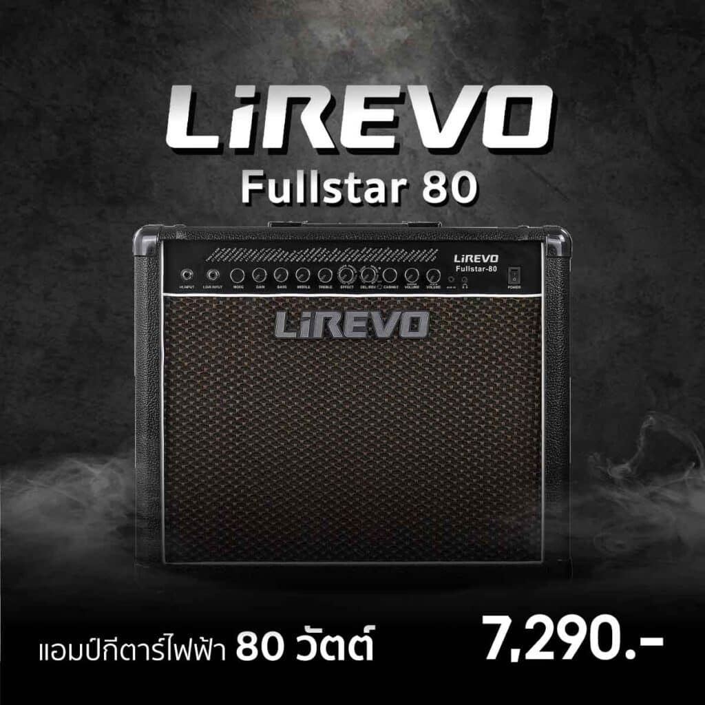 Lirevo Fullstar-80-Content-1
