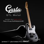 Gusta-GTL-Metal-กีตาร์ไฟฟ้า-รายละเอียด.jpg ขายราคาพิเศษ